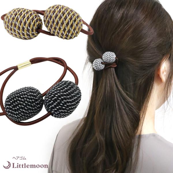 ヘアゴム 和風 カジュアル カラーボンボン ナチュラル キュート シンプル ヘアアクセサリー ゲノス...