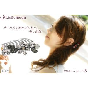 CLINQ（クリンク） ヘアクリップ 「CLINQ」BETA Heart Hair Clip Large