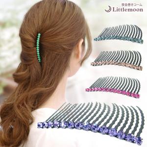 ALEXANDRE DE PARIS（アレクサンドル ドゥ パリ） アレクサンドル ドゥ