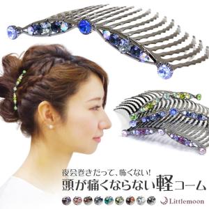 リトルムーン（Littlemoon） コーム クリスタル スワロフスキー