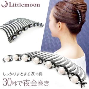 ALEXANDRE DE PARIS（アレクサンドル ドゥ パリ） アレクサンドル ドゥ