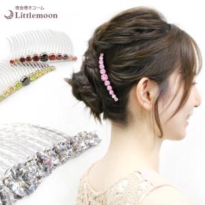 GUCCI（グッチ） Cyrstal GUCCI Hair Clip クリスタル シングル ヘア