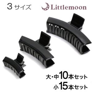 CHROME HEARTS（クロムハーツ） ヘアークリップ CHプラス クロス