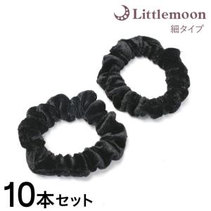 ヘアゴム ベロア 細め ハンドメイド 資材 手芸 材料 セット ブラック まとめ買い 冠婚葬祭  ヘアアクセサリー 髪飾り ベロアゴムB 追跡可能メール便｜hair