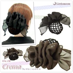 バレッタ お団子 バレッタ クレマ シニョンタイプ　ヘアアクセサリー