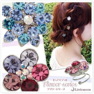 ヘアピン ヘアピアス ヘアアクセサリー 花 クリスタル ライ...