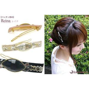 フィオナ フランシモン ヘアピン3色3本セット ベージュ キャメル ヘア