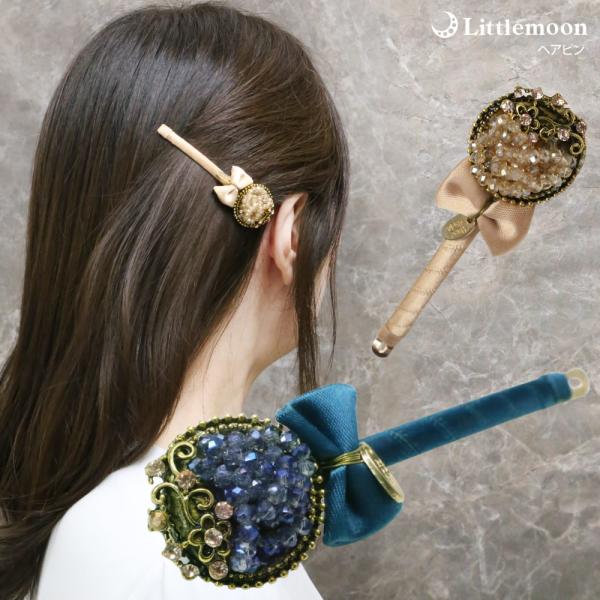 ヘアピン ナリア リボン　ヘアアクセサリー 追跡可能メール便対応