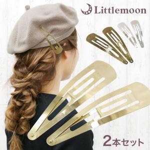 ヘアピン パッチン留め ビンテージ ビッグ ゴールド シルバー シンプル セット ヘアアクセサリー 髪飾り マスコッテ 追跡可能メール便