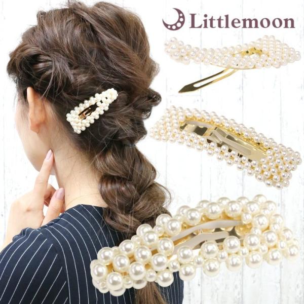パッチン留め スリーピン パール ゴールド 贅沢 上品 光沢感 高級感 ヘアアレンジ ヘアアクセサリ...