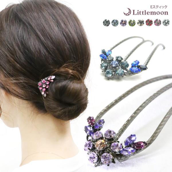 女髪Eスティック フィーユカメリア スワロフスキー キラキラ 髪飾り 簡単 ヘアアクセサリー  追跡...