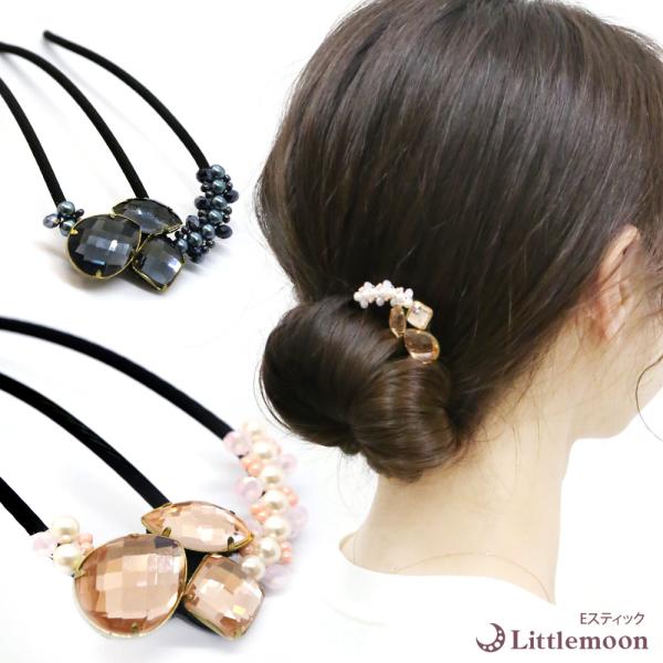 コーム 夜会巻き Eスティック ミュリール　ヘアアクセサリー