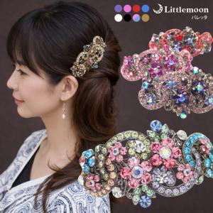 AA+厳選☆カラーチェンジ アンデシン 4mm 2連タイプ ブレスレット