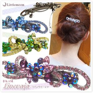 リトルムーン（Littlemoon） 送料無料 バレッタ スワロフスキー ビーズ