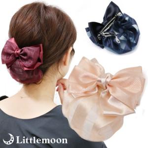 バレッタ シニヨン シニョン カバー リボン ストライプ チェック サテン オフィス 簡単 ヘアアクセサリー 髪飾り ダッハ