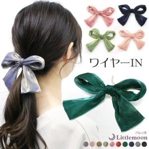 CELINEレイユール シュシュ / シルク＆ゴールドフィニッシュ ブラス箱付き CELINE レイユール シュシュ シルク＆ゴールドフィニッシュ