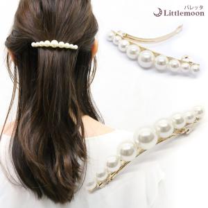 リトルムーン（Littlemoon） 送料無料 バレッタ スワロフスキー ビーズ