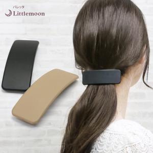 Michal Negrin（ミハエルネグリン） 美品 ビジューレースバレッタ ヘア