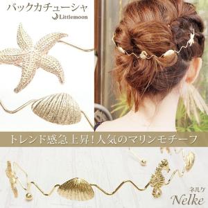 バックカチューシャ ヘアアクセ ゴールド シェル 貝 カチューシャ ネルケ｜hair