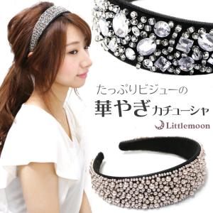 リトルムーン（Littlemoon） カチューシャ 幅広 ビジュー パール