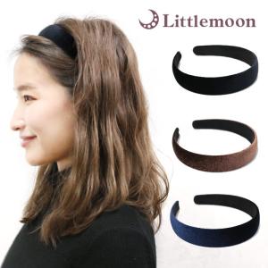 カチューシャ ベロア 黒 上質 高級感 シンプル モード フェミニン クール 軽い 大人 簡単 ヘアアレンジ ヘアアクセサリー 髪飾り ガレア 追跡可能