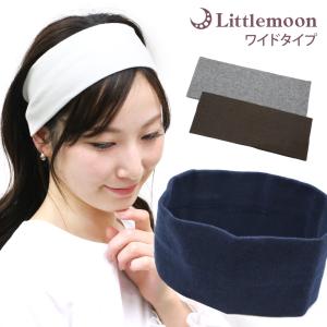 ヘアバンド コットン 柔らかい 伸縮性 幅広 カ...の商品画像