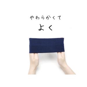 ヘアバンド コットン 柔らかい 伸縮性 幅広 ...の詳細画像3