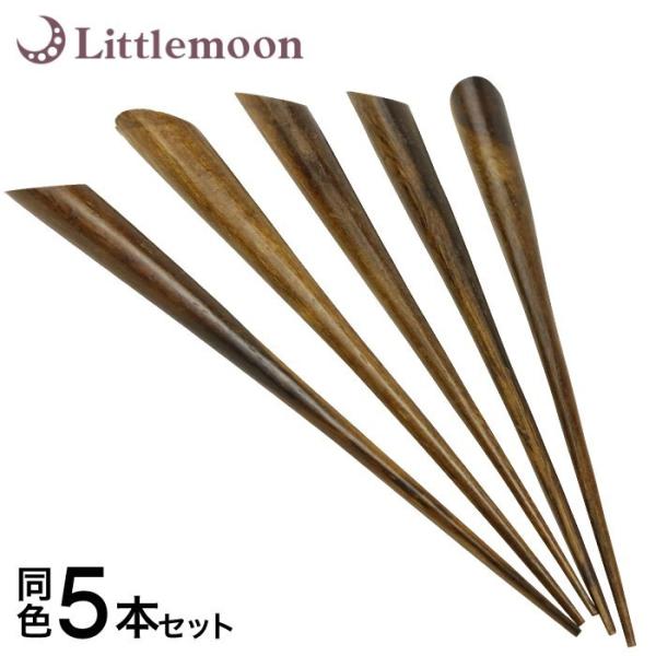 かんざし 木製 ウッド スティッ ク 1本足 ハンドメイド 資材 まとめ ヘアアクセサリー セット ...