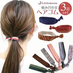 キッチュ ヘアゴム ブランド 5本セット ヘアアクセサリー 人気 ヘア