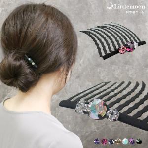 リトルムーン（Littlemoon） コーム クリスタル スワロフスキー