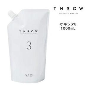 THROW ビューティーエクスペリエンス スロウ オキシ 3% 1000ml 
