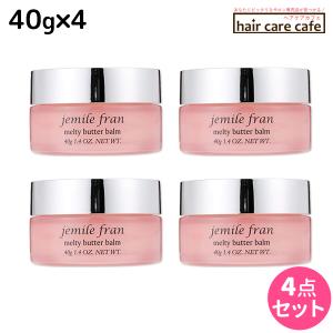 MIAN BEAUTY ミアンビューティー（フォードヘア化粧品） HM ハーブ