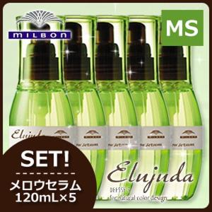 Natural Hair Soap ＆ Treatment ルベル ナチュラルヘア ソープ