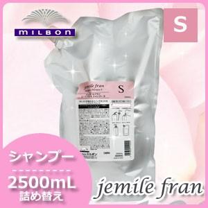 【新品】セプテム ディストリスコンディショナー C5 317DQlbBkfL._AC_UL210_SR210,