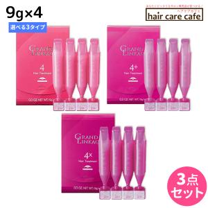 MILBON（ミルボン） グローバルミルボン スムース NO.4 コースヘア 9g