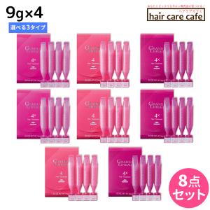 MILBON（ミルボン） 3個セット グランドリンケージ 4 9g x 4本 土日
