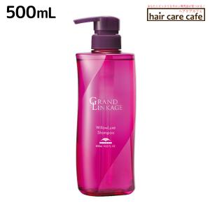 ミルボン ノイドゥーエ ウィローリュクストリートメント2500ml 楽天