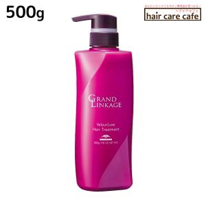 MILBON（ミルボン） プラーミア ヘアセラム トリートメント M 1000g