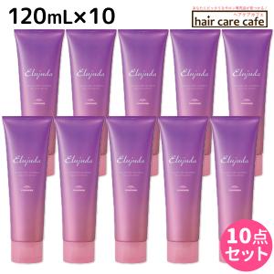 ミルボン エルジューダ ブリーチケア ジェルセラム 120mL ×10個 セット 父の日｜haircarecafe