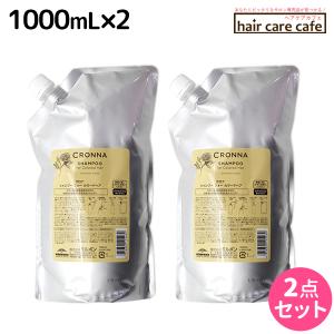 コスメイカー キューティクル クリーミークッション シャンプー 1000ml