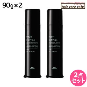 ミルボン ドア シャイニーオイル 90g ×2個セット 父の日｜haircarecafe