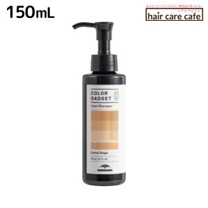 MILBON（ミルボン） アンド シャンプー no.00 / 500ml トリートメント