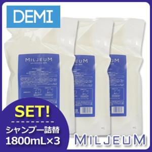 ミレアム DEMI デミ ミレアムシャンプー 詰め替え用 1800ml レフィル