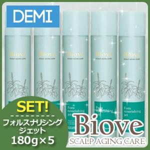 3本セット 】 ビハク クリア プレミアム BIHAKU CLEAR Premium 50g
