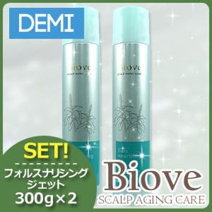 PERFECT ONE（パーフェクトワン） ヘアネスト スカルプナノエッセンス