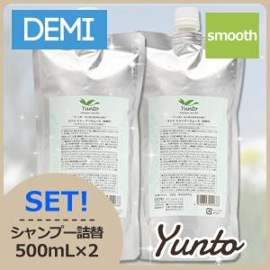 fillvita フィルビータ c4.5 セラムソープ シャンプー 300ml