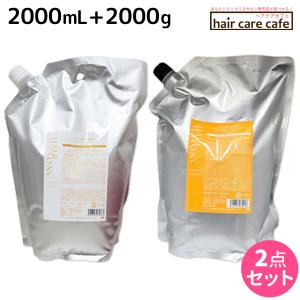 【新品・匿名配送】サラメンテ エテルノシャンプー 1000ml レフィル詰め替え 新品・匿名配送】サラメンテ エテルノシャンプー 1000ml レフィル