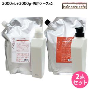 アジュバン リ: シャンプー 600mL + トリートメント 600g カートリッジ