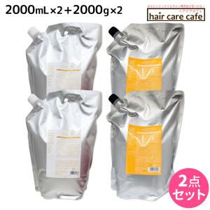 デミ コスメティクス（DEMI COSMETICS） デミ ヘアシーズンズ