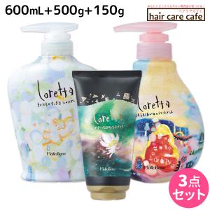 ユフォラ ノリッシュ アージェント リペアー シャンプー 1000ml サロン